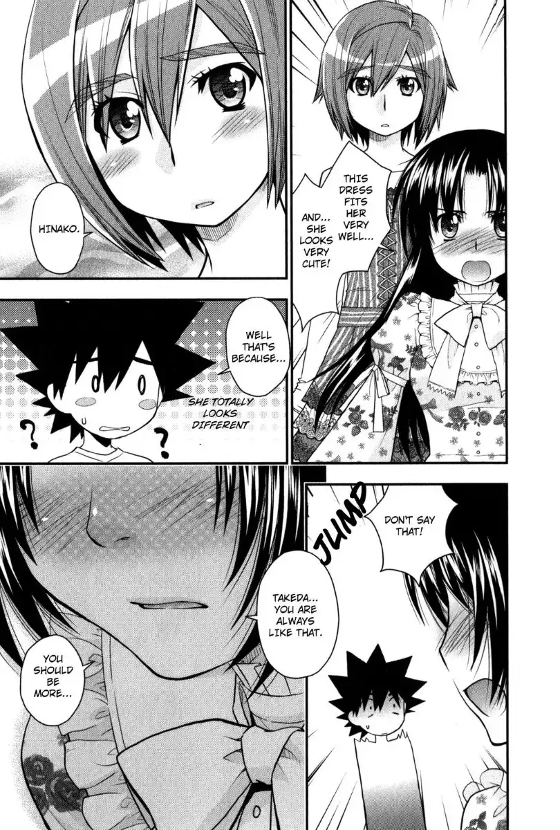 Kanpeki na Kanojo Chapter 25.03 78